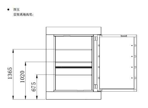 QQ图片20220321103659.png